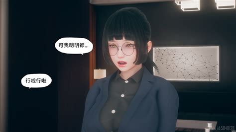 ehentai kaba|[KABA]*痴迷1.